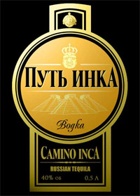 chelReklama.ru - рекламные услуги Челябинска