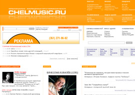 chelReklama.ru -   