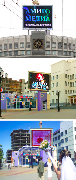 chelReklama.ru - рекламные услуги Челябинска