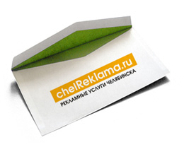 Госдума разрешит лого - рекламу на почтовых конвертах