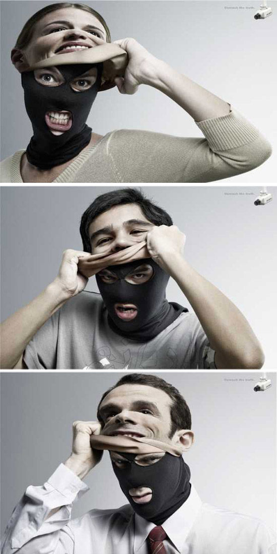 Камеры слежения помогают выявить маски
