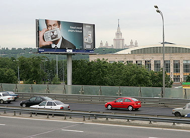  outdoor -    .  I 