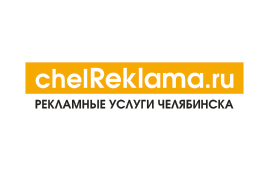 ЧелРеклама.ру: мониторинг и статистика за апрель