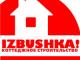 13 – 16 апреля. ISBUSHKA: мебель и деревообработка