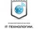 22 – 24 ноября. Специализированная выставка «IT-технологии. Связь. Телекоммуникации»