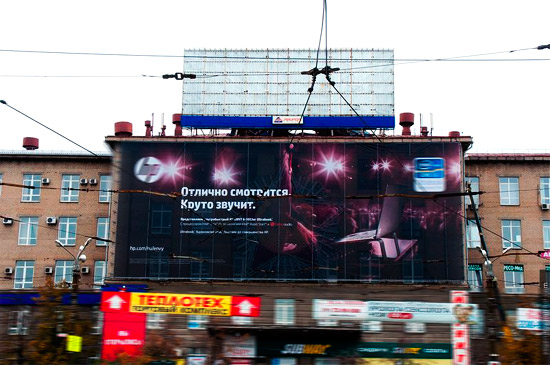 Закрытая «Звезда ПОБЕДЫ» на Теплотехе в Челябинске