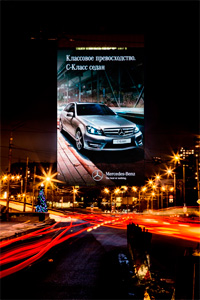 В Москве установили крупнейший в Европе медиафасад Мерседес-Бенц РУС