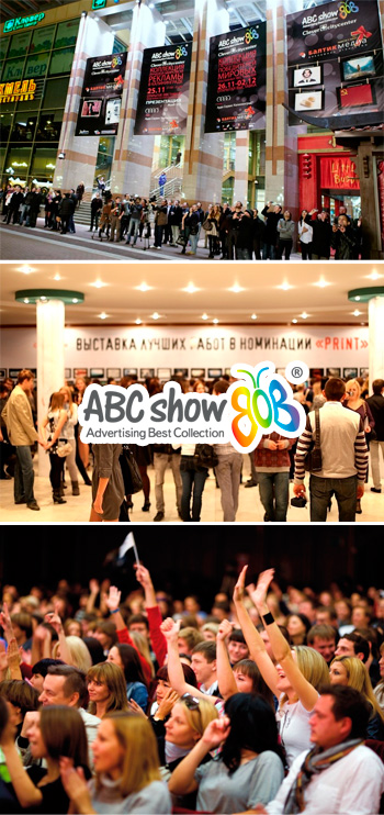     ABC show 2013