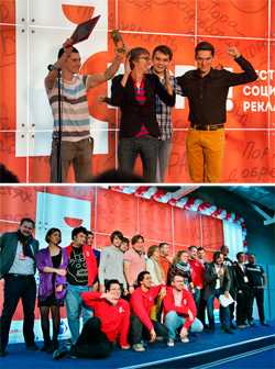 Завершился VII Международный фестиваль социальной рекламы «ПОРА!»
