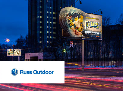 Russ Outdoor