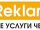   chelReklama.ru