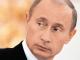 План с Путиным меняется