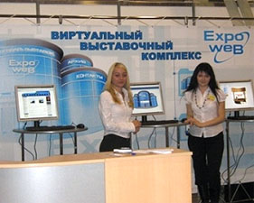      expo-web.ru